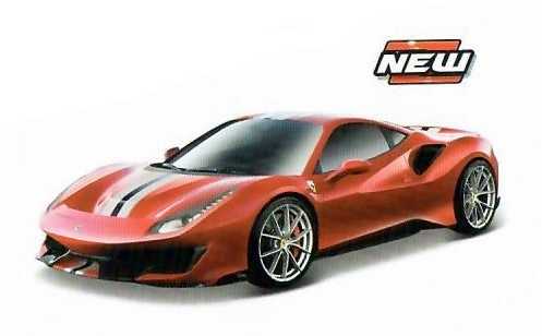 BBURAGO - 1:43 Ferrari Signature series 488 Track
