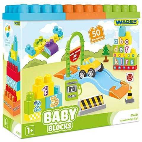 WADER - Kit Baby Blocks 50D 41450