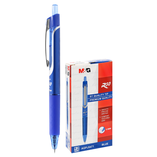 M&G - Gél toll R50 0