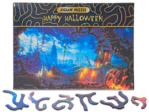 MIKRO TRADING - Puzzle Halloween 75x50cm 468 darabos dobozban