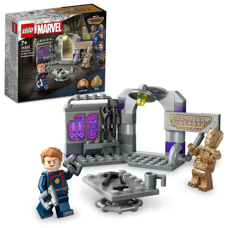 LEGO - Marvel 76253 Guardians of the Galaxy Base
