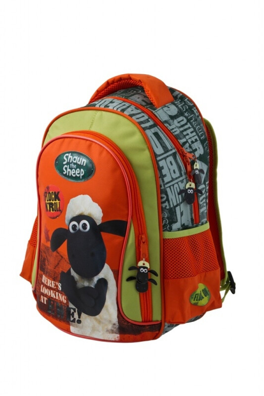 BAAGL - Iskolai hátizsák Shaun a bárány