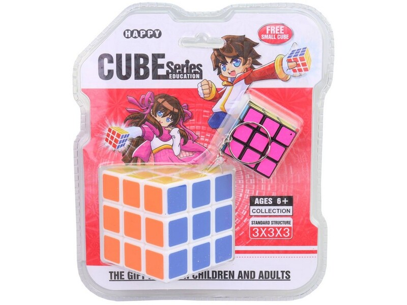 MADE - Puzzle Cube
