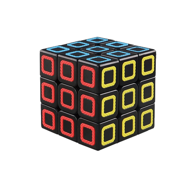 RAPPA - Puzzle mágikus kocka